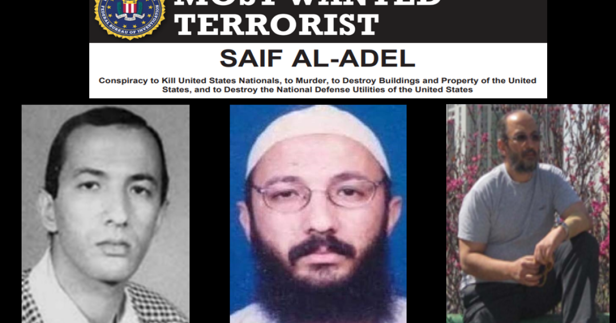 Profile: Saif Al Adel Of Al Qaeda | Wilson Center